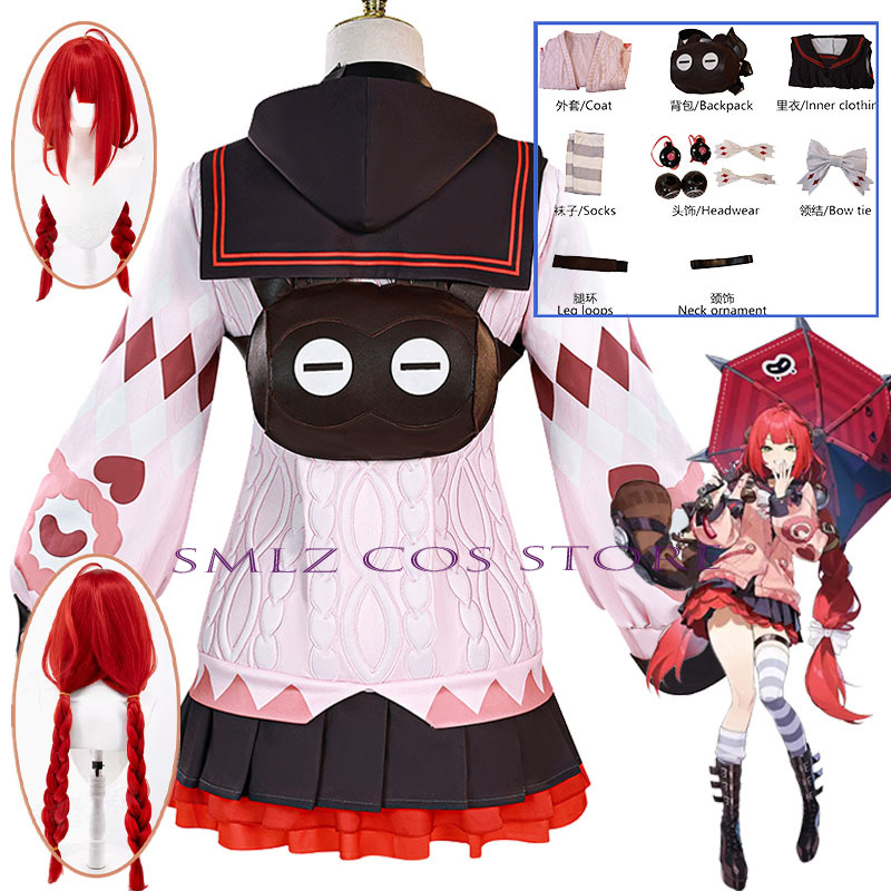 Women'S Accessories For Suit - Smlz Ukinami Yuzuha 코스프레 게임 Zenless