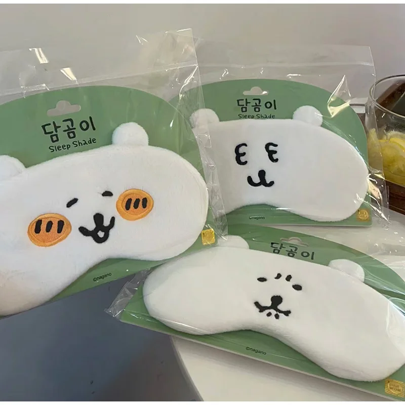 Women'S Accessories Flannels - 귀여운 곰 패턴 슬리핑 마스크 블랙