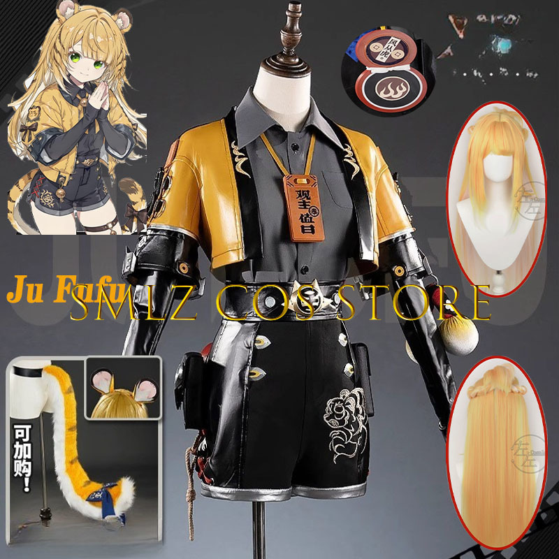 Women'S Yellow Accessories - 게임 젠플레이어 제노즈 제로 ZZZ 주푸푸