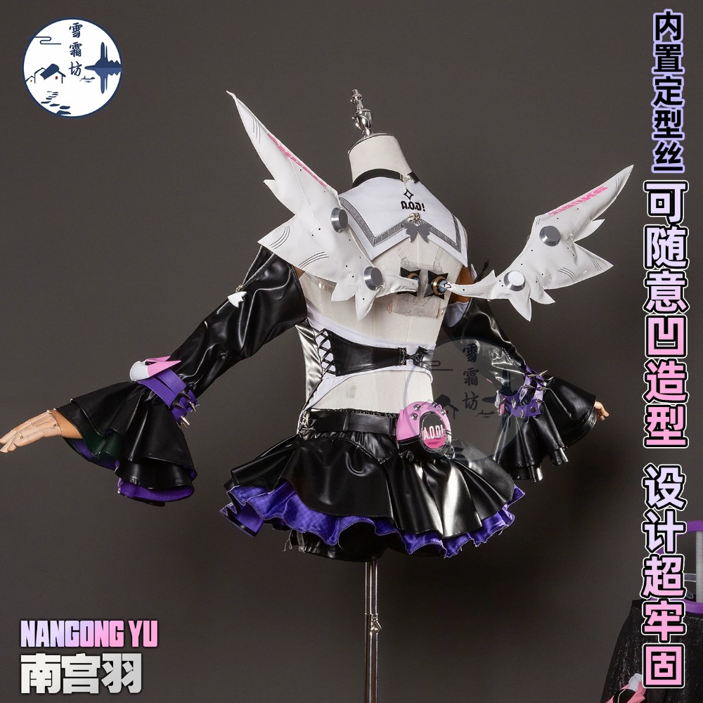 Zenless Zone Zero Nangong Yu D - Women'S Accessories For Suit 리뷰 및 가격