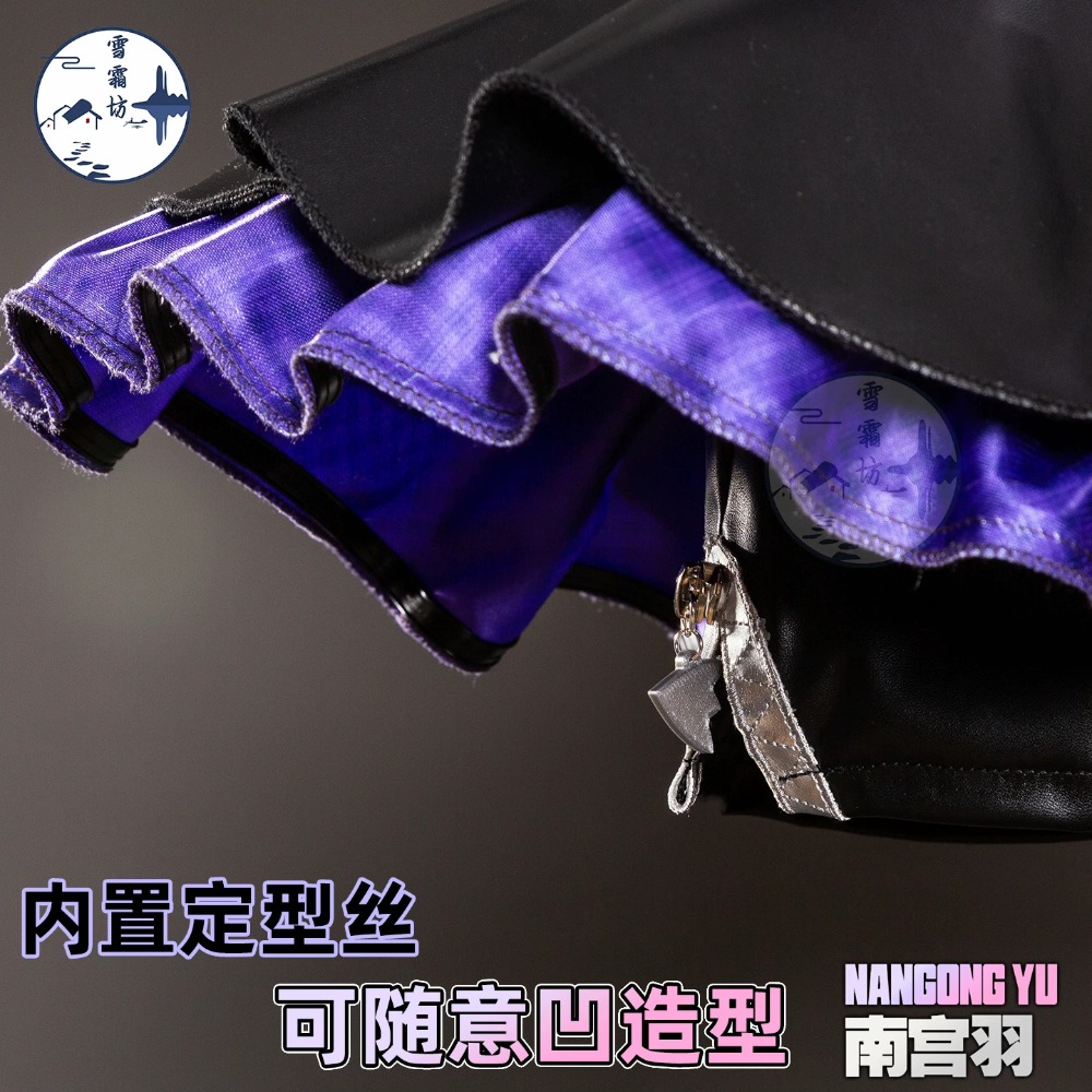 Zenless Zone Zero Nangong Yu D - Women'S Accessories For Suit 리뷰 및 가격