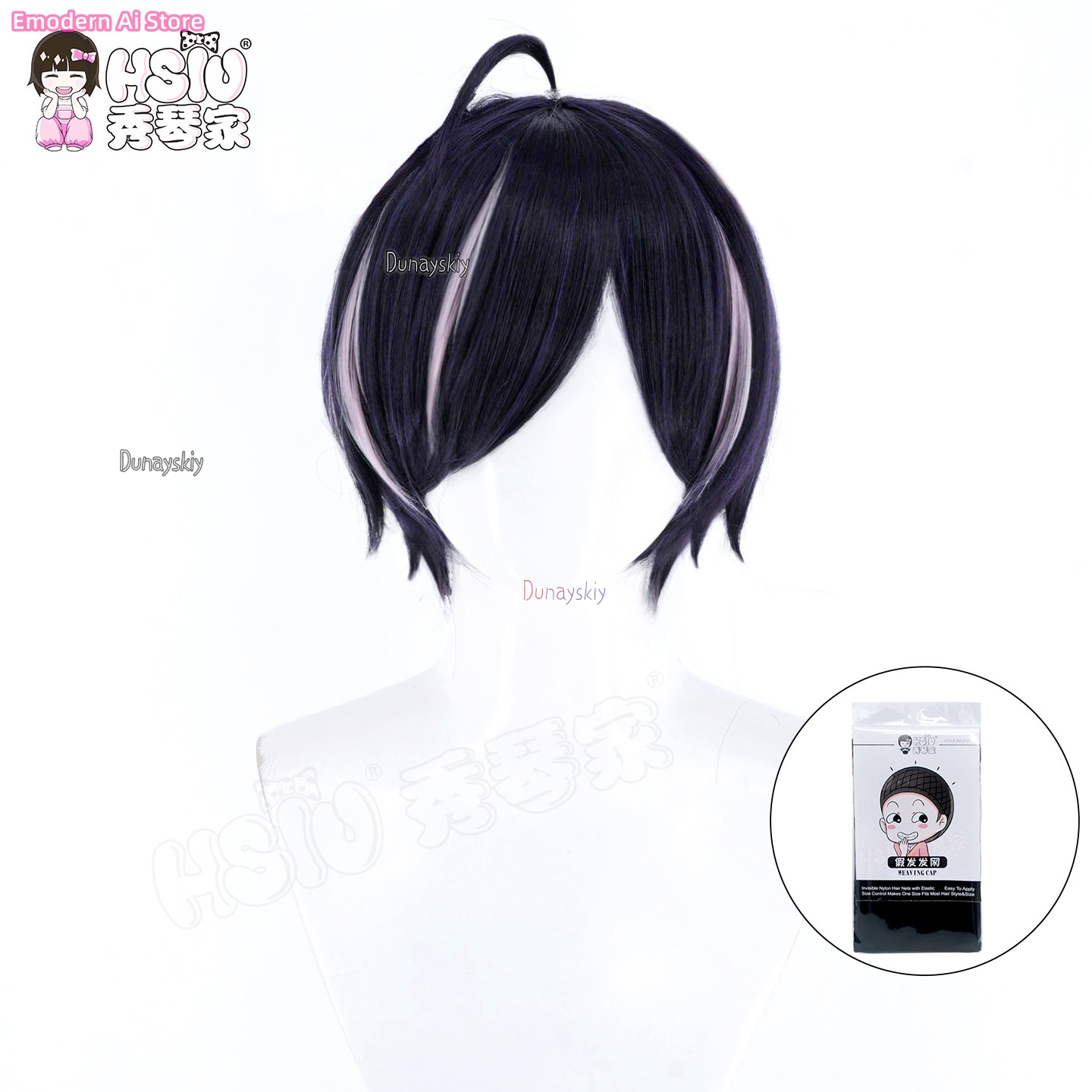 애니메이션 체인스모커 고양이 하메 네코 하메네코 코스프 - Women'S Ear Accessories 리뷰 및 가격