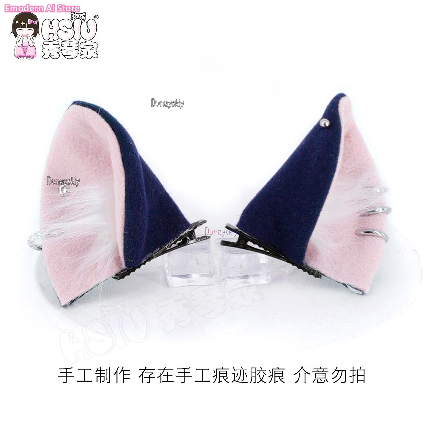 애니메이션 체인스모커 고양이 하메 네코 하메네코 코스프 - Women'S Ear Accessories 리뷰 및 가격