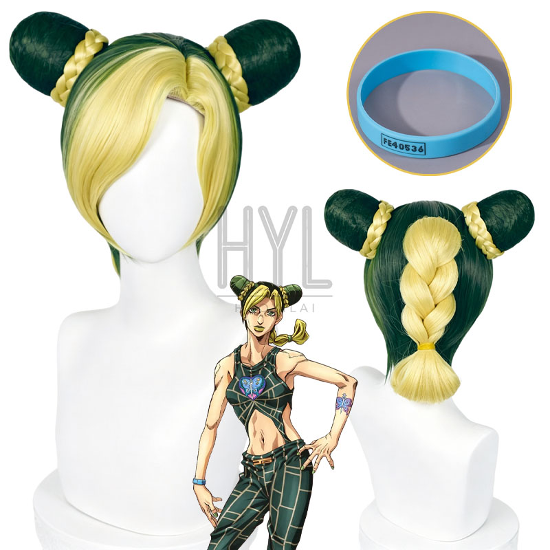 애니메이션 JOJO Jolyne Cujoh 코스프레 가 - Women'S Yellow Accessories 리뷰 및 가격