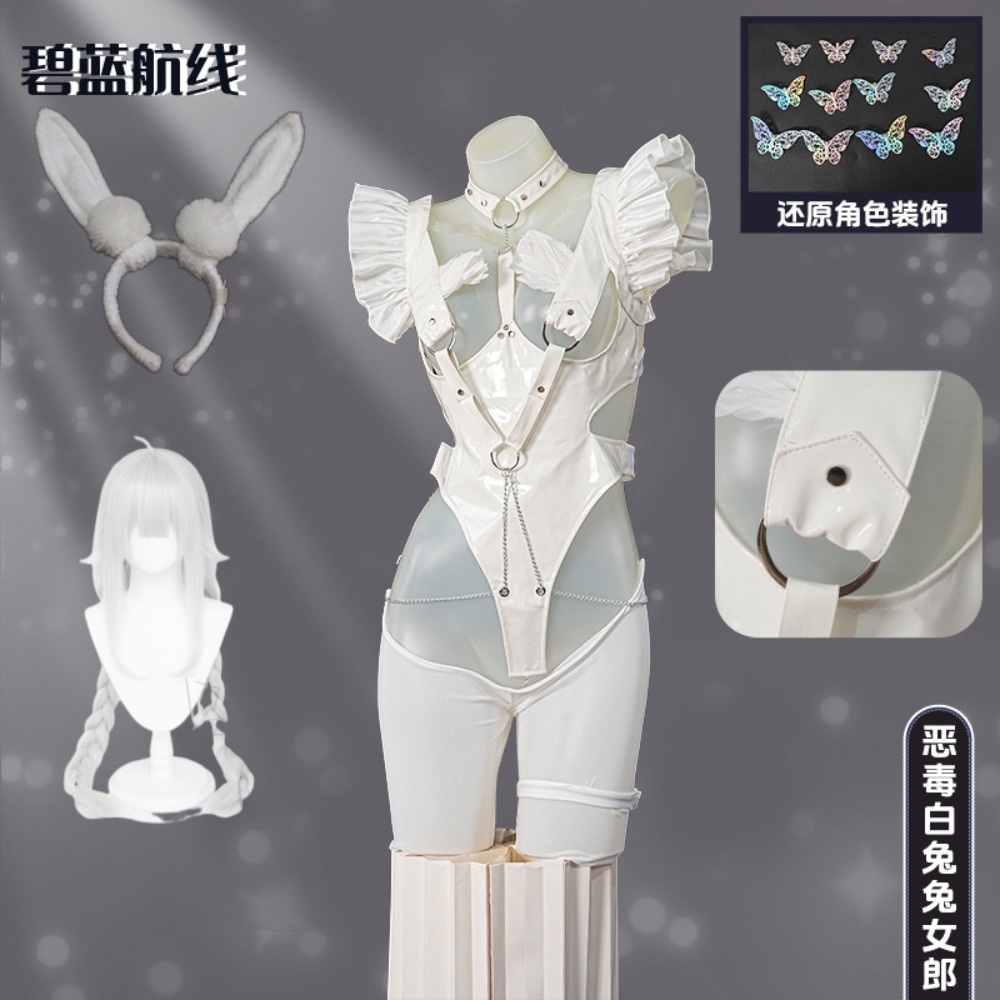 Azur Lane Le Malin 게으른 흰 토끼 토끼 - Women'S Ear Accessories 리뷰 및 가격