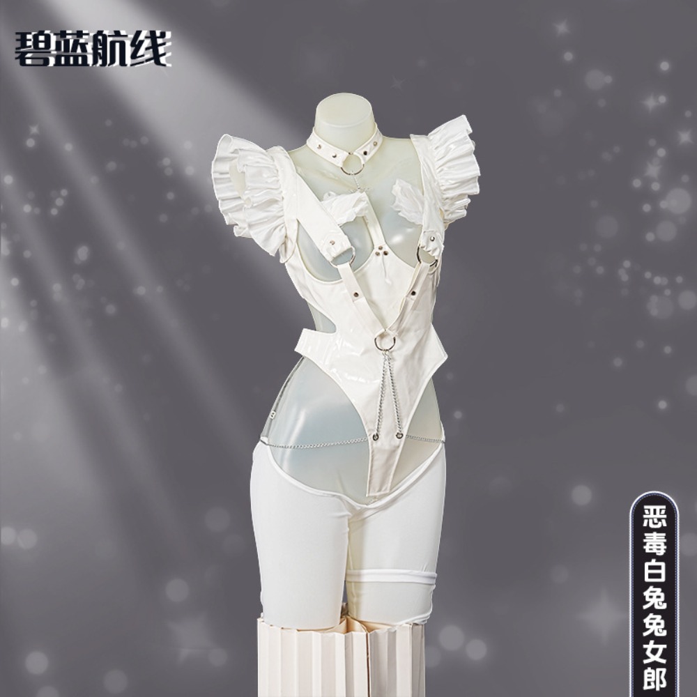 Azur Lane Le Malin 게으른 흰 토끼 토끼 - Women'S Ear Accessories 리뷰 및 가격