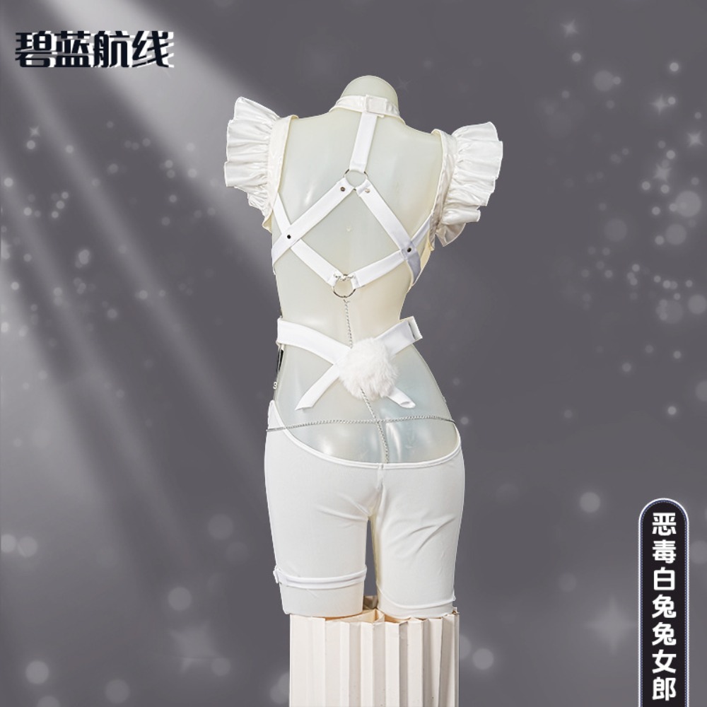 Azur Lane Le Malin 게으른 흰 토끼 토끼 - Women'S Ear Accessories 리뷰 및 가격