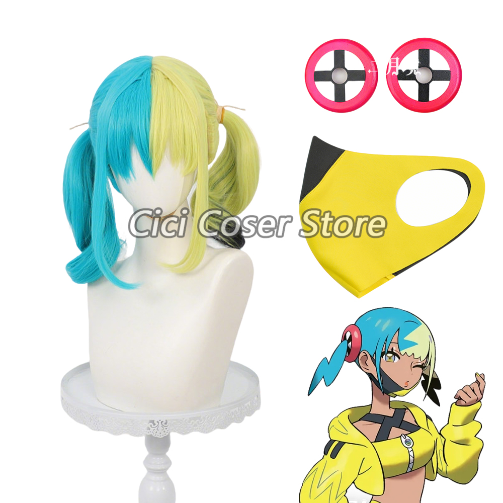 애니메이션 카나리 코스프레 가발 내열성 노란색 녹색 피 - Women'S Yellow Accessories 리뷰 및 가격