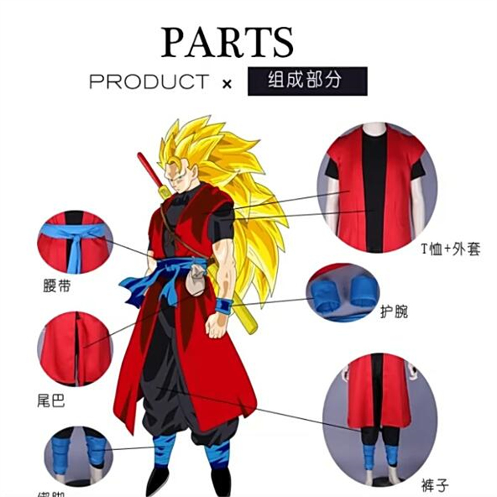 드래곤 볼 슈퍼 사이어인 손 고한 슈퍼 Goku 코스프 - Women'S Accessories Flannels 리뷰 및 가격