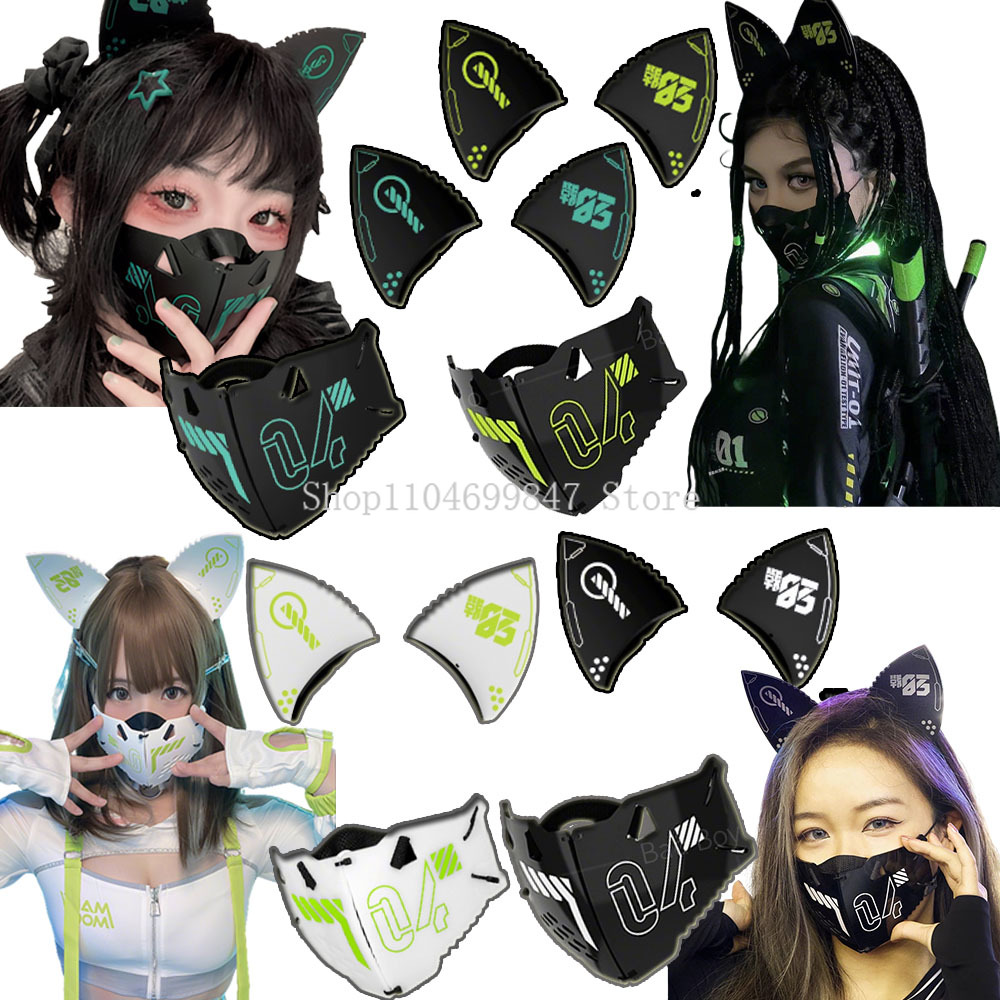 사이버 펑크 마스크 메카 기계 고양이 귀 머리띠 코스프 - Women'S Ear Accessories 리뷰 및 가격