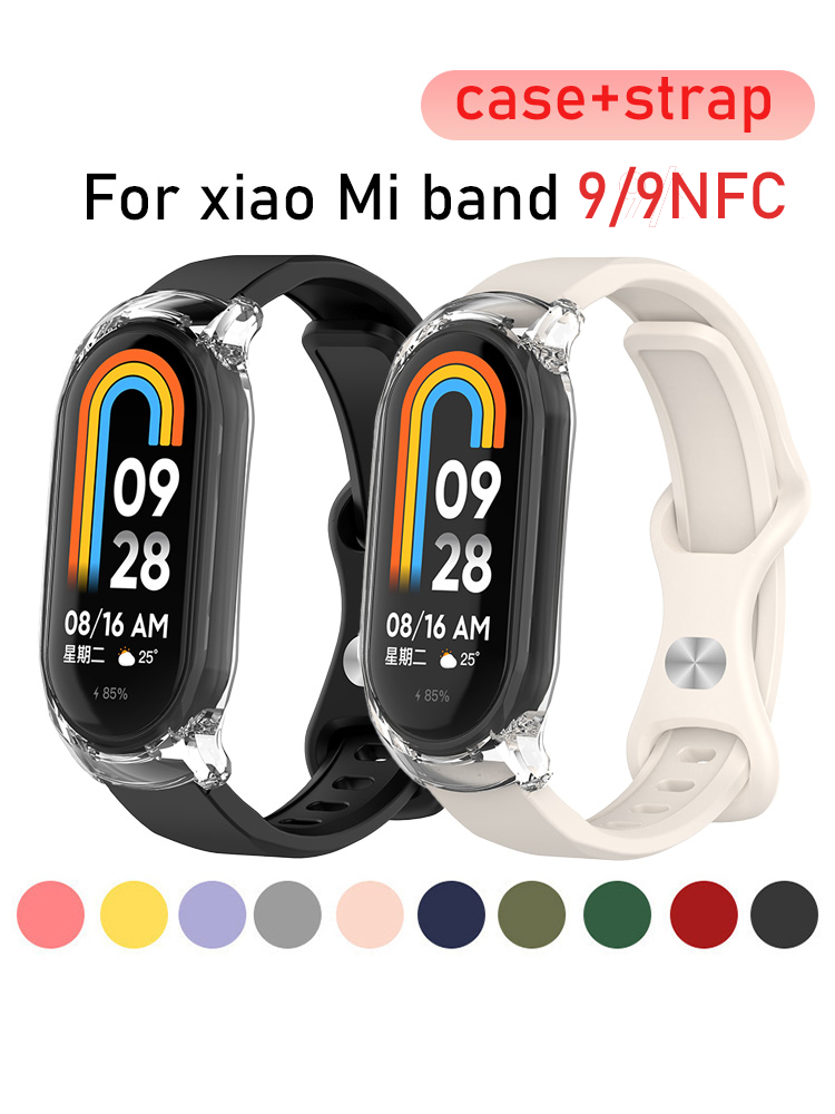 Xiaomi Mi Band 9 용 케이스 + 실리콘 스 - Women Accessories Website 리뷰 및 가격