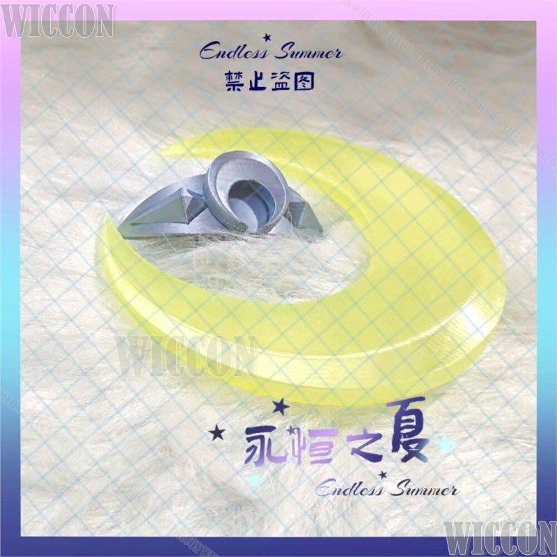Zibai 코스프레 의상 게임 Genshin Impac - Women'S Yellow Accessories 리뷰 및 가격
