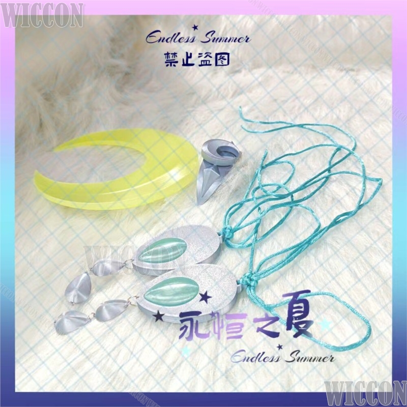 Zibai 코스프레 의상 게임 Genshin Impac - Women'S Yellow Accessories 리뷰 및 가격