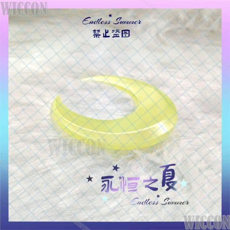 Zibai 코스프레 의상 게임 Genshin Impac - Women'S Yellow Accessories 리뷰 및 가격