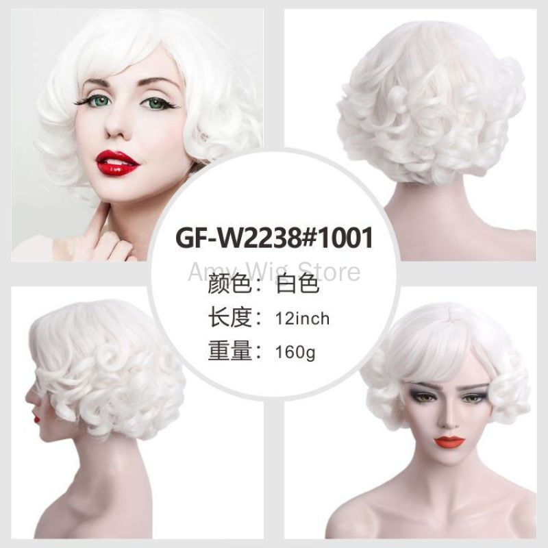 1920 년대 레트로 짧은 흰색 가발, 물결 모양의 M - Women'S Accessories In The 1920S 리뷰 및 가격