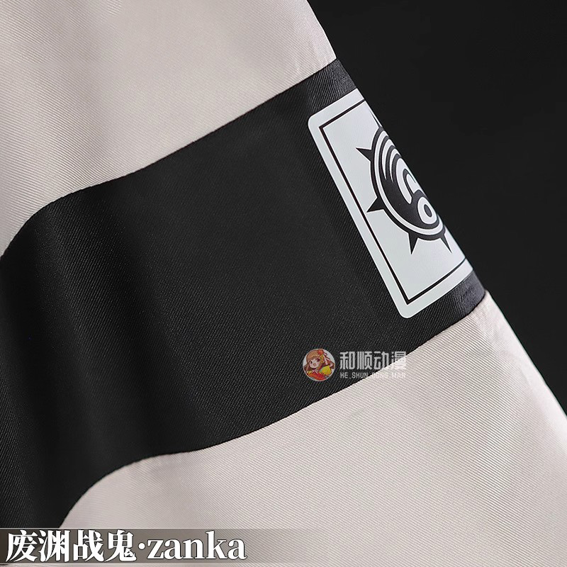 Gachiakuta Zanka 코스프레 의상 가발 Za - Women'S Ear Accessories 리뷰 및 가격